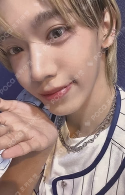 WHO WE ARE Rising Star