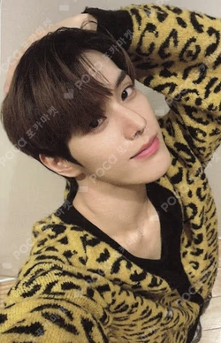 HOUSE OF TRICKY : WRECKING THE HOUSE HIKER ver.