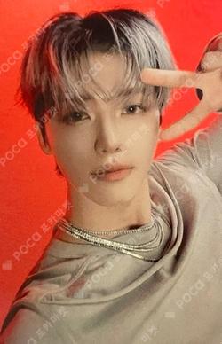 Beat It Up APPLEMUSIC JAEMIN photocard image