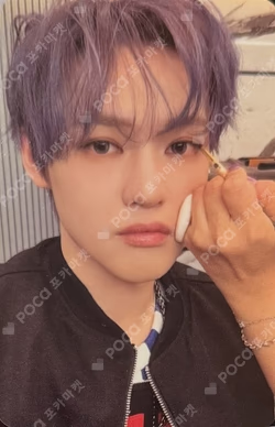 Beat It Up Beat It Up Ver. CHENLE photocard image