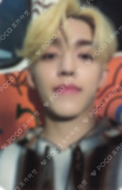 SEVENTEENTH HEAVEN Carat Ver. KTOWN4U