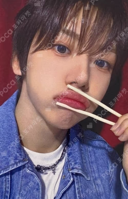 WHO WE ARE WITHMUU WOONGKI photocard image