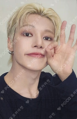 ATEEZ 2025 WORLD TOUR [IN YOUR FANTASY] IN JAPAN