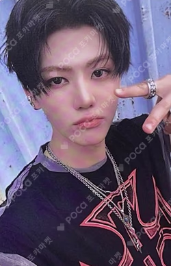 Beat It Up Digipack Ver. JAEMIN photocard image