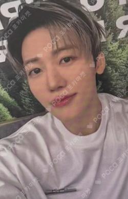 Beat It Up KTOWN4U JAEMIN photocard image