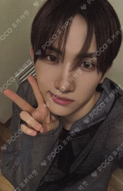 HOUSE OF TRICKY : WRECKING THE HOUSE X ver.