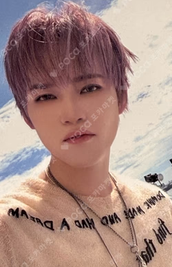 Beat It Up KTOWN4U LUCKY DRAW CHENLE photocard image