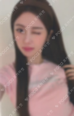 SPAGHETTI WEVERSE JAPAN LUCKY DRAW HUH YUNJIN photocard image