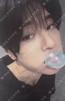 COLOR YES24 LUCKY DRAW