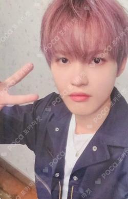 Beat It Up KTOWN4U CHENLE photocard image