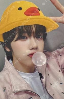 WHO WE ARE BROADCAST WOONGKI photocard image