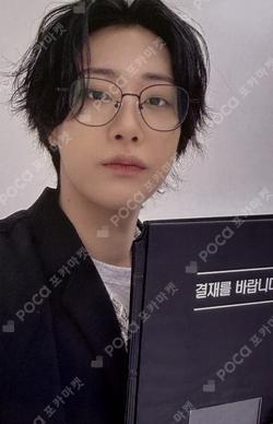 Wonderland JUMP UP YOOYONGHA photocard image