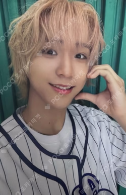 WHO WE ARE QR ALBUM Ver.