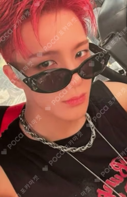 Beat It Up Beat It Up Ver. JENO photocard image