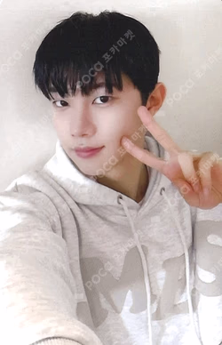 HOUSE OF TRICKY : WRECKING THE HOUSE POP-UP STORE LUCKY DRAW HYUNWOO photocard image