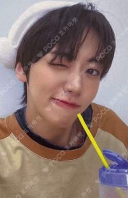 WHO WE ARE MAKESTAR WOONGKI photocard image