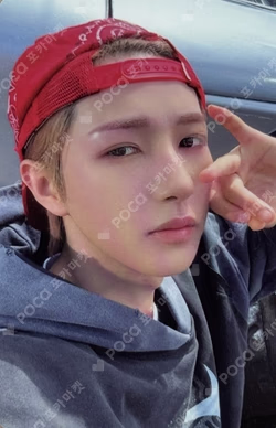 Beat It Up Beat It Up Ver.