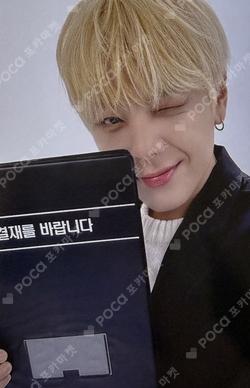 Wonderland JUMP UP JANGDAEHYEON photocard image