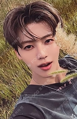 Beat It Up KTOWN4U LUCKY DRAW JAEMIN photocard image