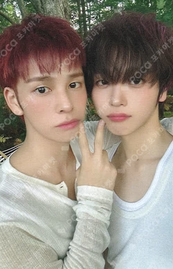 Dare to Crave : Epilogue