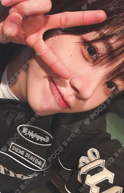 WHO WE ARE KPOP TOGETHER