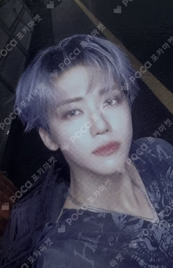 Beat It Up Beat It Up Ver.