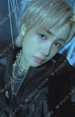 HOUSE OF TRICKY : WRECKING THE HOUSE X ver.