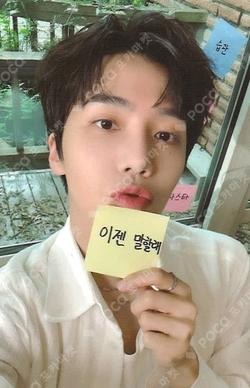 Luv 2 Much JINHO photocard image