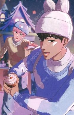 PLBBUU POCAALBUM Ver.