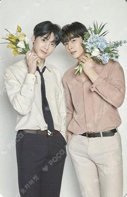 ROROHA 2020 POP UP TRADING CARD SET Unit photocard image