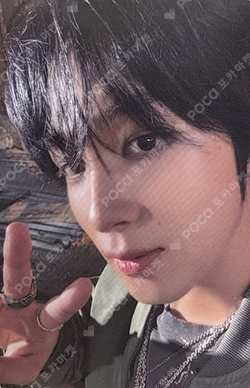 Beat It Up Digipack Ver.