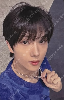 Beat It Up SHOWCASE JISUNG photocard image