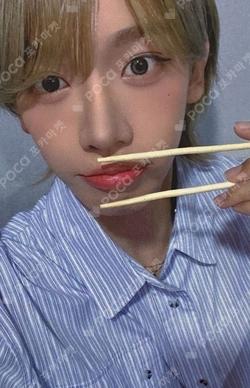 WHO WE ARE WITHMUU SHUAIBO photocard image