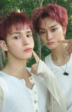 Dare to Crave : Epilogue