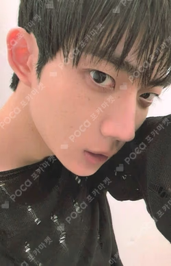 As I am Keyring Ver.