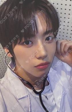 WHO WE ARE MAKESTAR WOONGKI photocard image