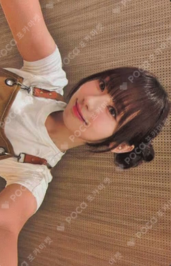 2025 Idol Star Athletics Championships