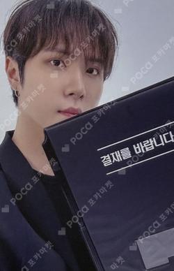 Wonderland JUMP UP KIMDONGHAN photocard image