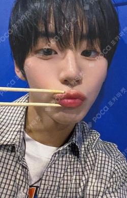 WHO WE ARE WITHMUU JEONGWOO photocard image