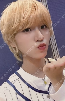 WHO WE ARE Rising Star