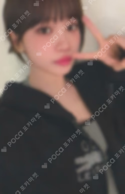 SPAGHETTI WEVERSE JAPAN LUCKY DRAW