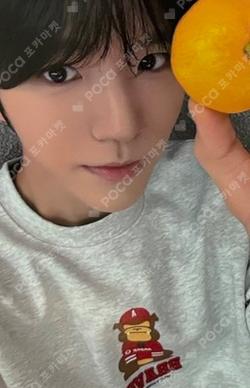 COLOR EVERLINE LUCKY DRAW JAEHEE photocard image