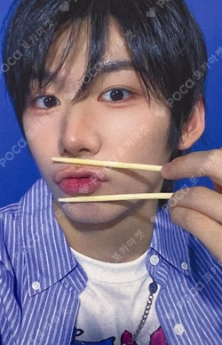 WHO WE ARE WITHMUU HAN photocard image