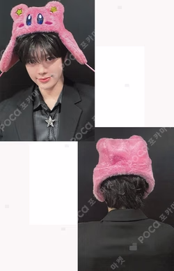 LOST Mubeat Yuma photocard image