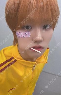 WHO WE ARE 1st music