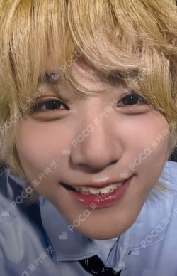 WHO WE ARE JEWEL Ver. JUMP UP