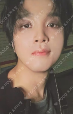 Beat It Up Beat It Up Ver. HAECHAN photocard image