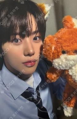 WHO WE ARE APPLEMUSIC WOONGKI photocard image