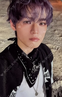 Beat It Up Digipack Ver. CHENLE photocard image