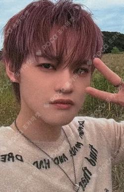 Beat It Up SHOWCASE CHENLE photocard image